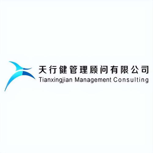 國內(nèi)知名六西格瑪管理咨詢公司強(qiáng)勢登場，為企業(yè)管理咨詢服務(wù)注入新活力